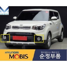 mobis fog headlamp led type set kia soul 2016-19